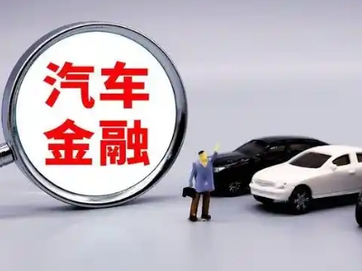 肥东押车贷款不是本人可以么?